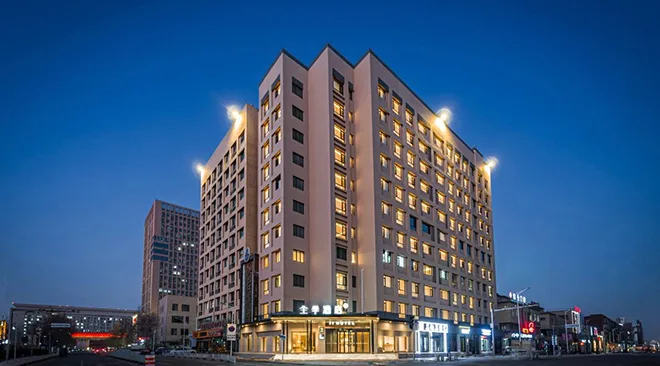 全季酒店