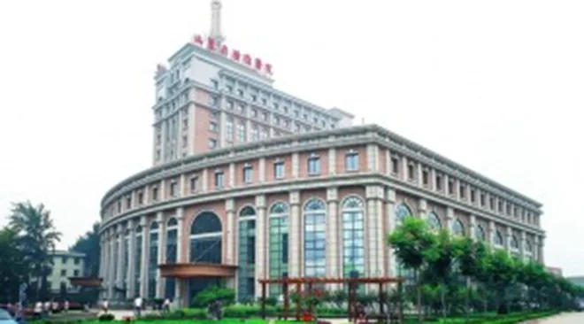 山东肿瘤医院