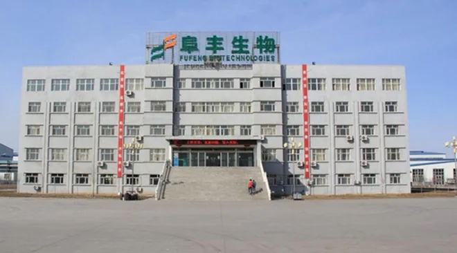 阜丰生物